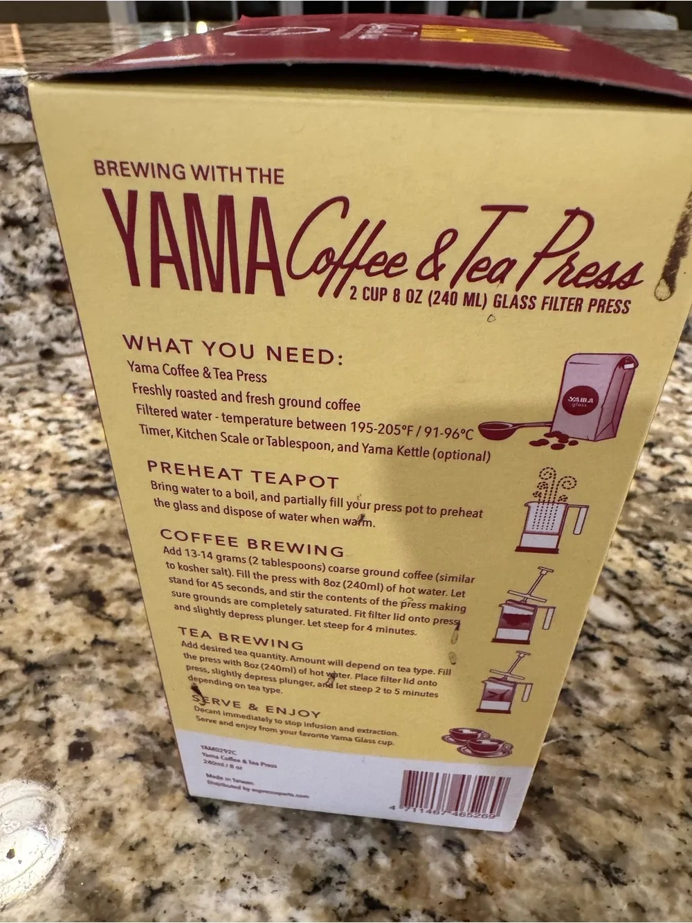 Yama brand unopened